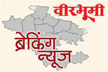 शेवगाव तालुक्यात 48 ग्रामपंचायतींमध्ये महिलांना संधी